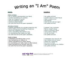 I Am Poem Pdf I Am Poem Poem Template I Am Poem Template