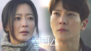 Nonton Online Drama Korea Alice Sub Indo Episode 1 20 On Going Link Streaming Di Sini Tribun Jatim