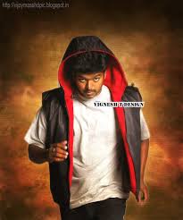Just type the movie title or scan the dvd barcode to download all data from various sources on the internet (like imdb, amazon and their own. Vijay Hd Pictures Download Hd Fanmade Pictures