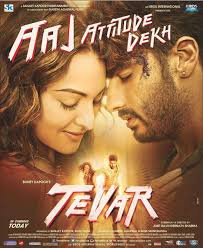 Alone Tevar And Other Bollywood Films Of 2015 That Failed To Impress Viewers Photos Ibtimes India Get full collection of top bollywood films online. failed to impress viewers photos