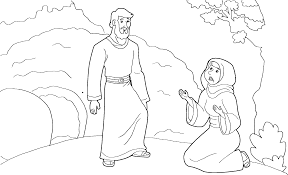 I am the good shepherd. Https Static1 Squarespace Com Static 52d84a17e4b078fe1a8db0ac T 5e93283084e1fa3b45a7126a 1586702390904 April 12th At Home Sunday School Lesson Pdf