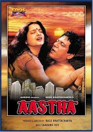 Aastha: In the Prison of Spring (1997) - IMDb