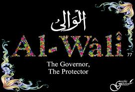 The one who recites this name for 1000 times at least, will find all the suspicions vanish away. 77 Al Wali Graphicjunction Com