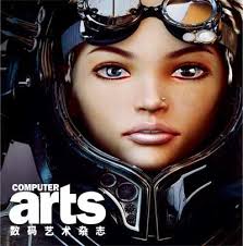 數碼藝術》雜志2009年第3期預覽- 设计之家