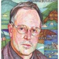 PDF) Aristocratic elites in the Xiongnu empire