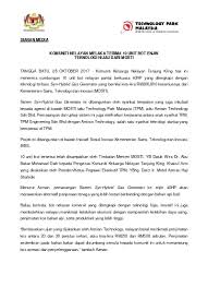 Ltd & amiran technology sdn. 28 Okt 2017 Melaka Msi Syn Hybrid Nrel