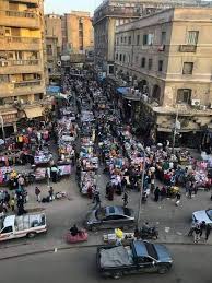 سيارات الأجرة متوفرة بسهولة خارج المبنى الرئيسي 24 ساعة في اليوم لكن هناك تعريفة بقيمة 35 جنيه (5 دولار). Ø±ØµØ¯ Ø·Ù‚Ø³ Ù…ØµØ± Ø³ÙˆÙ‚ Ø§Ù„Ø¹ØªØ¨Ø© Ø¨Ø§Ù„Ù‚Ø§Ù‡Ø±Ø© Ø§Ù„Ø¢Ù† ÙˆØ§Ø²Ø¯Ø­Ø§Ù… Ø´Ø¯ÙŠØ¯ Facebook