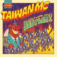 Beatmakers leo le bug and le yan also revolve around the group and participate in the composition of several pieces. Taiwan Mc Mr Babylon Blog
