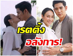 #วงเวียนหัวใจตอนจบ เราสองคนเดี๋ยวก็ทะเลาะ เดี๋ยวดี เดี๋ยวร้าย เดี๋ยวเลิก แต่สุดท้าย เราก็ รักกัน 殺. Bchhalvvxi0lim