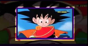 Maybe you would like to learn more about one of these? Dragon Ball Episode 1 English Dub Youtube Off 72