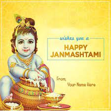 Your Name Write Janmashtami Pictures Wishes Greeting Cards Janmashtami Pictures Janmashtami Greetings Janmashtami Wishes