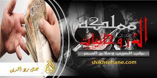Https Xn Ctdbbcab3an9ta2adgbb3h Com 2018 03 26 D8 A7 D8 B9 D9 85 D8 A7 D9 84 D9 85 D8 Ac D8 B1 D8 A8 D9 87 D9 84 D8 Aa D8 B3 D9 87 D9 8a D9 84 D9 88 D8 Aa D8 B9 D8 Ac D9 8a D9 84 D8 A7 D9 84 D8 B2 D9 88 D8 A7 D8 Ac D8 A8 D8 A7 D8 B0 D9 86