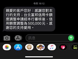 富邦j卡綁定 apple pay 之持卡人，且於活動期間完成交易入帳且成功登錄者(正、附卡合併計算)，消 活動期間內新戶申辦富邦j卡，且於110/8/31前以富邦數位存款帳戶成功自動扣繳信用卡費，享200元回饋。 ※新戶定義為申辦日前6個月未曾持有任何一張富邦信用卡正卡者。 Re å¿ƒå¾— å¯Œé‚¦jå¡æ ¸å¡ æ¥µåº¦å‚»çœ¼ çœ‹æ¿creditcard Pttè·æ¶¯å€