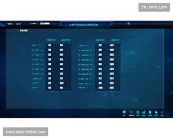 项目展示| 直播吧（中国）官方网站- 直播网