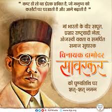 miten shah (@mitenshah20)