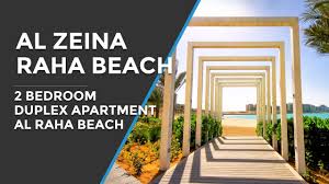 Recognized as the strategic gateway to the new al raha beach development where the natural beauty of abu dhabi is captured by the creation of a collection of formal arabic gardens, courts and plazas, this is the idea home you can be proud of. Al Zeina 2 Bedroom Duplex Apartment Al Raha Beach Al Dar Abu Dhabi Youtube