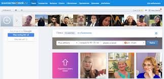 Sajt Znakomstv Majl Ru Moya Stranica Tysyachi Lyudej Zhdut Tebya Na Mail Ru Moskva
