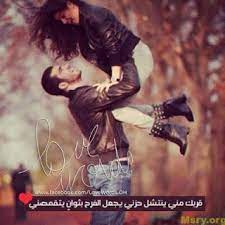 pin on منشوراتي المحفوظة