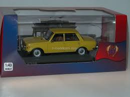 Image result for Steingrau 1968 Wartburg