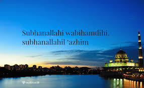 [allah is free from imperfection and i begin with his praise, as many times as the number of his creatures, in accordance with his good pleasure, equal to the weight of his throne and equal to the. Ringan Di Lisan Berat Di Timbangan Muslim Or Id