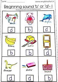 Free B And D Letter Reversal Www Englishsafari In Letter Reversals Letter Reversal Worksheets Beginning Sounds Worksheets