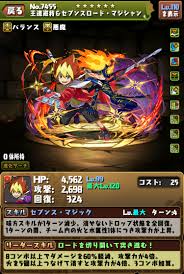 Say it loud 8 by yooxのcircular embroideryカプセルコレクション. ãƒ¢ãƒ³ã‚¹ã‚¿ãƒ¼äº¤æ›æ‰€ ã‚³ãƒ©ãƒœã‚­ãƒ£ãƒ©ã‚¯ã‚¿ãƒ¼ç™»å ´ ãƒ'ã‚ºãƒ« ãƒ‰ãƒ©ã‚´ãƒ³ã‚º