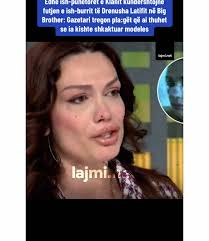 Hyrje Ish Burri Drenusha