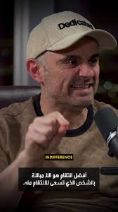 Gary Vaynerchuk: Trends, Culture, and Business