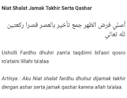 We did not find results for: Tuliskan Niat Sembahyang Qasar Jamak Takhir Maghrib Dan Isya Dan Artinya Brainly Co Id