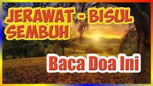 Doa Dari Rasulullah Untuk Menyembuhkan Jerawat Dan Bisul Youtube