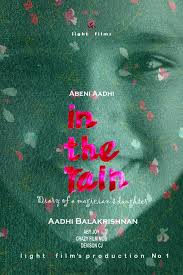 Panthu malayalam film