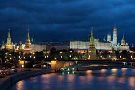 Photos, address, and phone number, opening hours, photos, and user reviews on yandex.maps. Op Reis In Rusland Praktische Informatie Europ Assistance