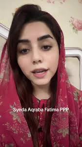 Syeda Fatima Bradford