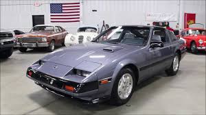 Image result for Deep Blue 1984 Datsun
