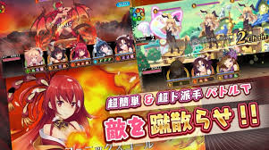 The game merges your standard dating simulator with a bit of mystery. Jp Monmusu Harem Out Now On Android And Ios Kongbakpao