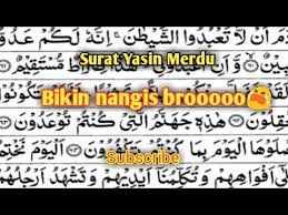 Caba anda dengarkan lantunan surat yasin di atas, sembari membaca bacaan surat yasin yang tribunpekanbaru.com sajikan di bawah ini. Surat Yasin Merdu Bikin Nangis Youtube
