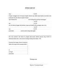 Contoh surat akuan bujang doc download kumpulan gambar. Format Surat Akuan Sumpah Shefalitayal