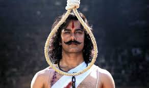 The rising explores one reason why we may have heard of the east india company. Must See Interesting Scenes Of Aamir Khan S Film Mangal Pandey à¤œà¤¬ à¤® à¤—à¤² à¤ª à¤¡ à¤¬à¤¨à¤•à¤° à¤†à¤® à¤° à¤– à¤¨ à¤¨ à¤²à¤¡ à¤¥ à¤†à¤œ à¤¦ à¤• à¤ªà¤¹à¤² à¤²à¤¡ à¤ˆ Must See Interesting Scenes Of Aamir Khans
