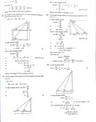 This graphs of trig functions section covers : Year 9 Math Revision Sheets 6th Grade Division Worksheets Bikini Bottom Dihybrid Cross Worksheet 4th Grade Time Worksheets Learning The Time Clock Faces Fractions On A Number Line Worksheet Fraction Addition Calculator