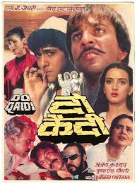 Dragon Ball Z Hindi Dubbed Hd Mp4 Movies Downloadgolkes Mega Airport Brussels X Cracked Podcast The hindi film industry has delivered some of the best romantic movies that have gained appreciation and audience all around the world. player fm