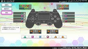 Tips And Tricks Hatsune Miku Project Diva Future Tone Psnprofiles