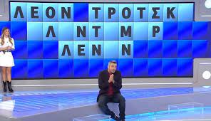 Δείτε τις τελευταίες ειδήσεις από την ελλάδα και τον κόσμο και ενημερωθείτε για τα έκτακτα γεγονότα σε κοινωνία και πολιτική. Troxos Ths Tyxhs Ayto Einai To Neo Koritsi 8a Ta Xaseis Me Tis Fwtografies Ths In Gr