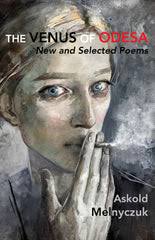 Nightsongs & Clamors by Michael Anania