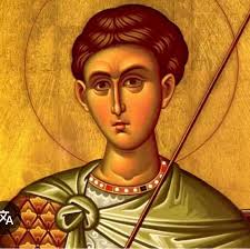 Saint Demetrios...