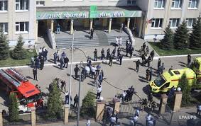 11 мая в гимназии № 175 города казани произошла стрельба, в результате которой погибли семь учеников и учительница, были ранены 16 человек. 16ajupqypftfvm