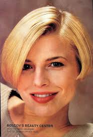 Mary Skeeter Willcutt (brw549attnet)