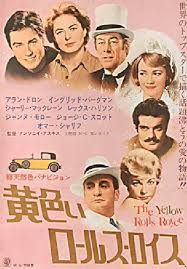 6.3/10 ✅ (21 votes) | download options: The Yellow Rolls Royce 1965 Japanese B2 Poster Posteritati Movie Poster Gallery