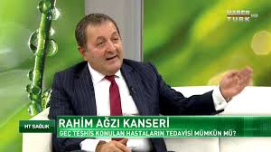 Rahim içi zarı (endometrium) veya sarkom gibi rahimden kaynaklanan kanserler ultrason ve tomografi (bt, ct), mr gibi yöntemlerde sıklıkla fark edilirler. Rahim Kanseri Nedir Prof Dr Ates Karateke
