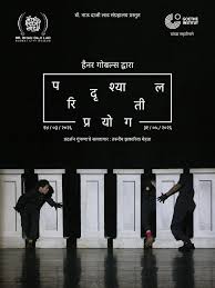 Dr. Bhau Daji Lad Museum (@bdlmuseum ...