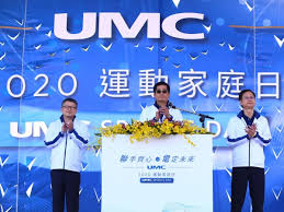* the performance is conducted by a 3rd party software testing company. ç²åˆ©è¡¨ç¾å‰µæ–°é«˜æ´ªå˜‰è° è¯é›»è½‰åž‹ç¸¾æ•ˆå±•ç¾ ä»Šå'¨åˆŠ